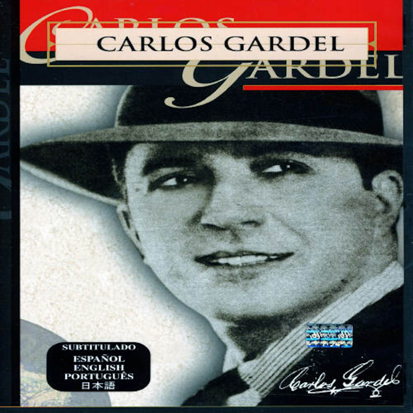 Carlos Gardel EL GARDEL QUE CONOCI CD
