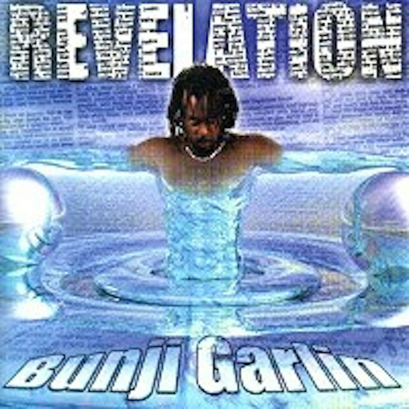 Bunji Garlin Revelation Vinyl Record