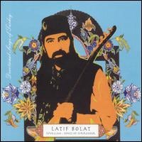 Latif Bolat EYVALLAH SONGS OF SURRENDER CD   651047146420 