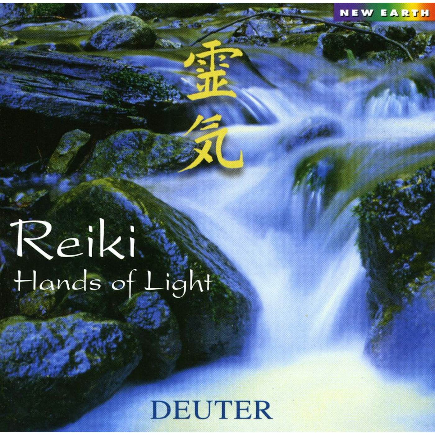 Deuter REIKI HANDS OF LIGHT CD