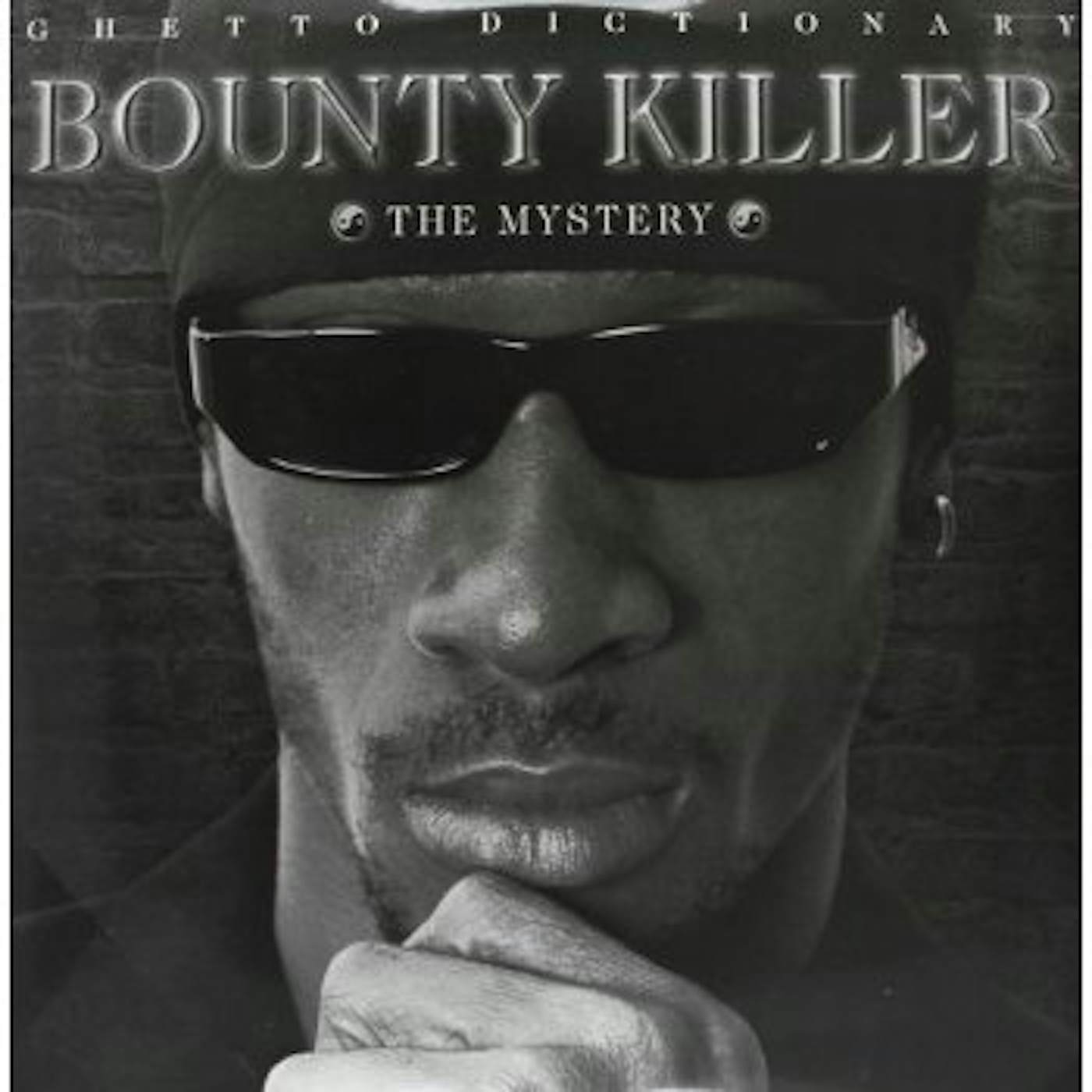 Bounty Killer GHETTO DICTIONARY: MYSTERY Vinyl Record