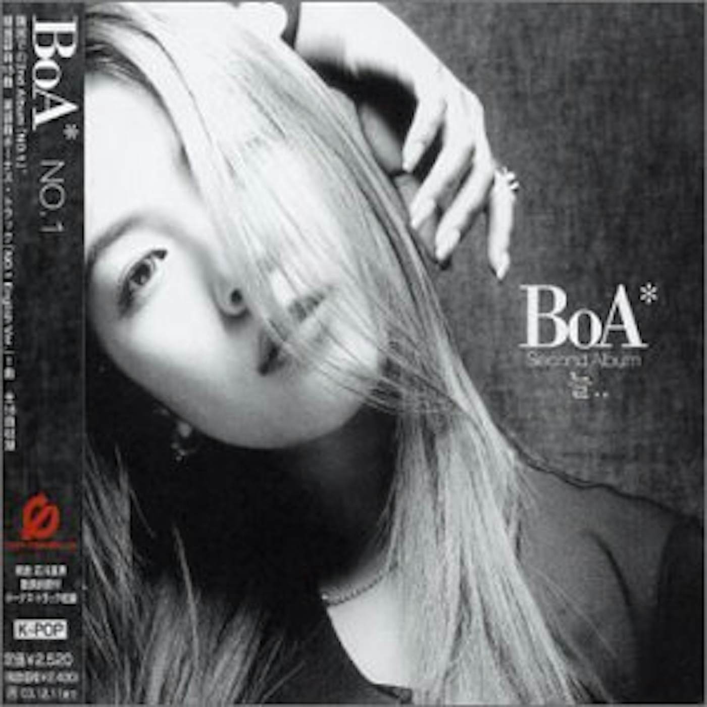 BoA NO.1 CD