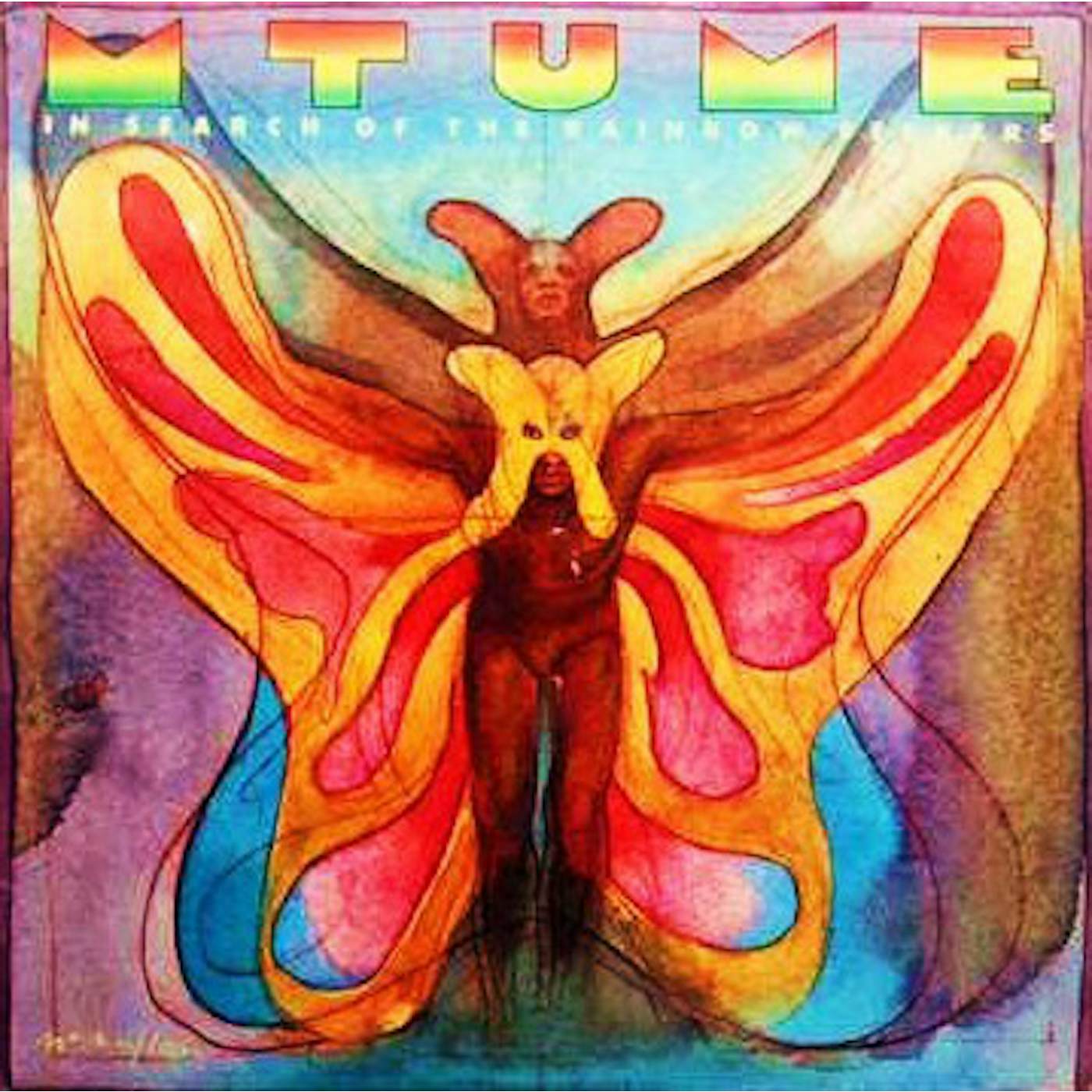 Mtume IN SEARCH OF THE RAINBOW CD