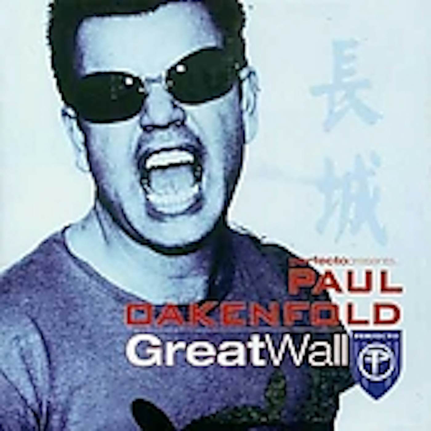 Paul Oakenfold GREAT WALL CD