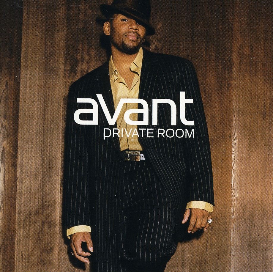 Avant You Know What X2 Vinyl Record