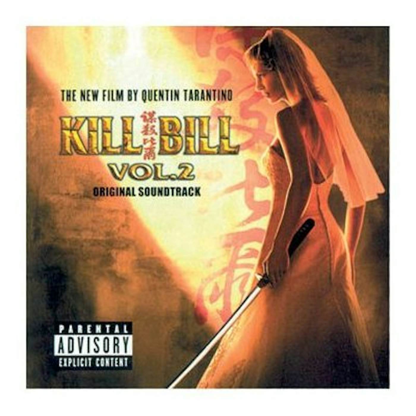 KILL BILL 2 / Original Soundtrack CD