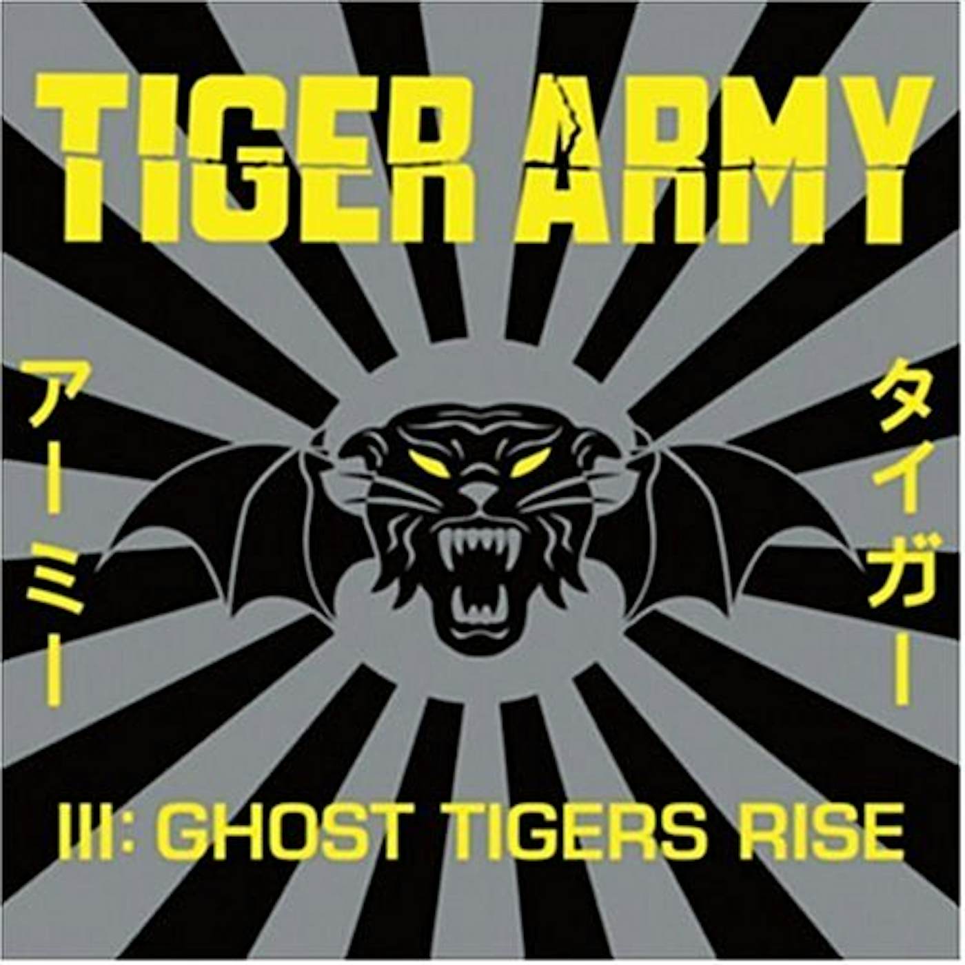 TIGER ARMY III: GHOST TIGERS RISE CD