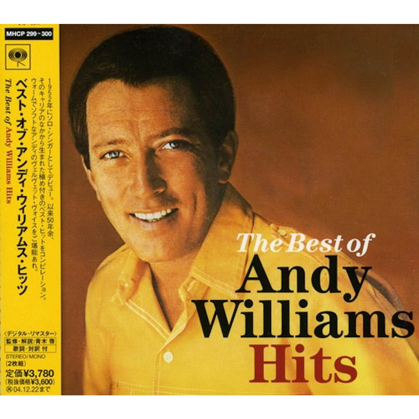 BEST OF ANDY WILLIAMS HITS CD
