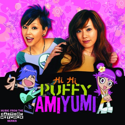 HI HI PUFFY AMIYUMI CD