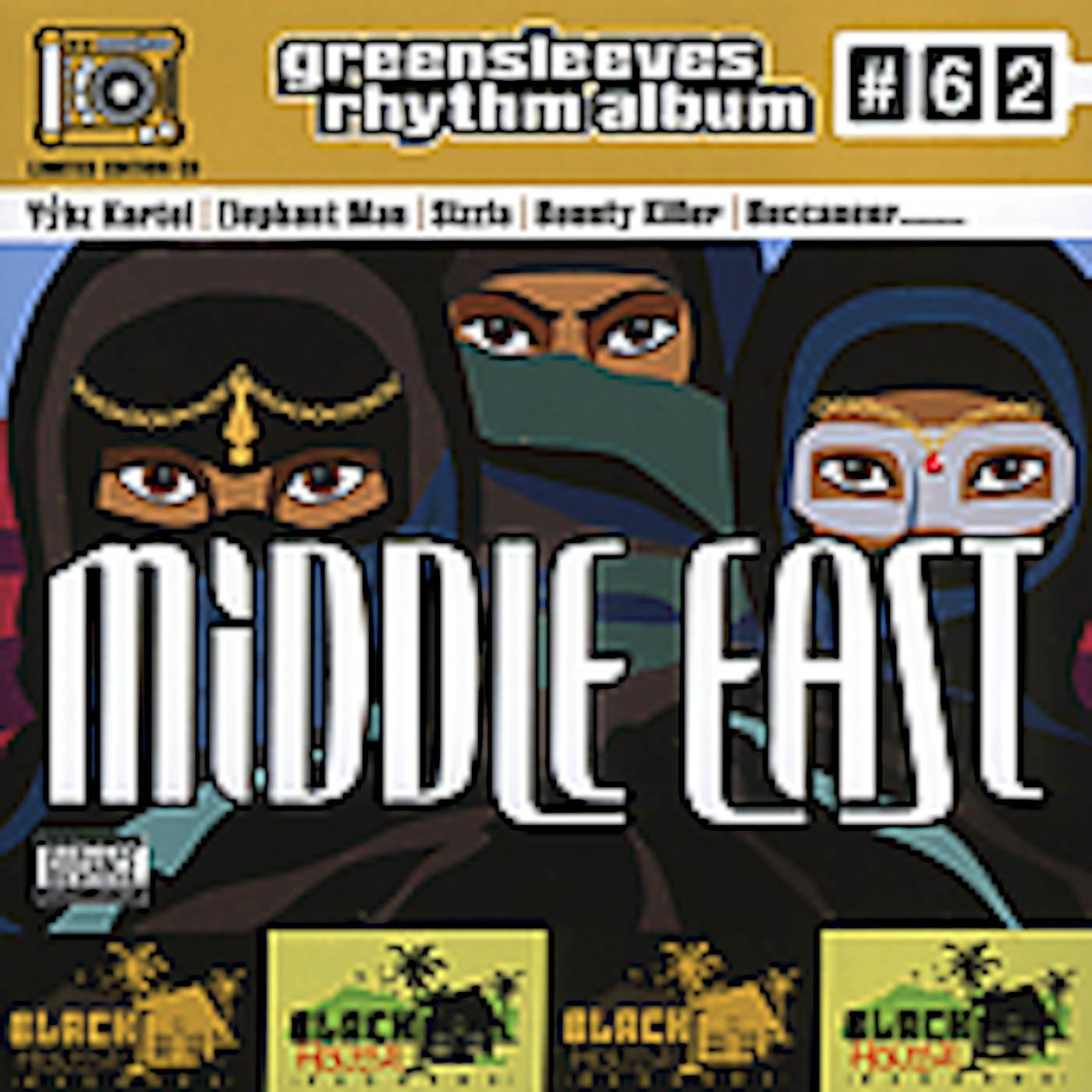 MIDDLE EAST / VARIOUS CD