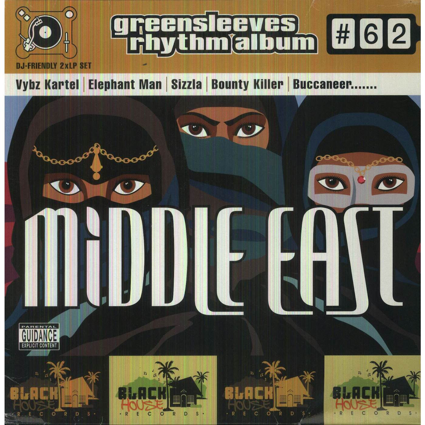 MIDDLE EAST / VARIOUS Vinyl Record