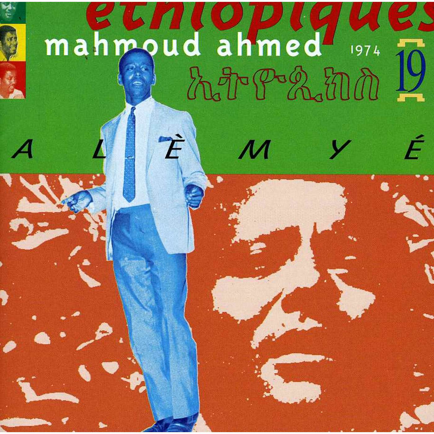 Mahmoud Ahmed ETHIOPIQUES 19 CD