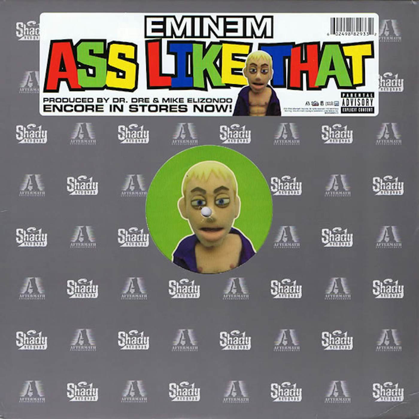 Eminem ASS LIKE THAT (X5) (Vinyl)