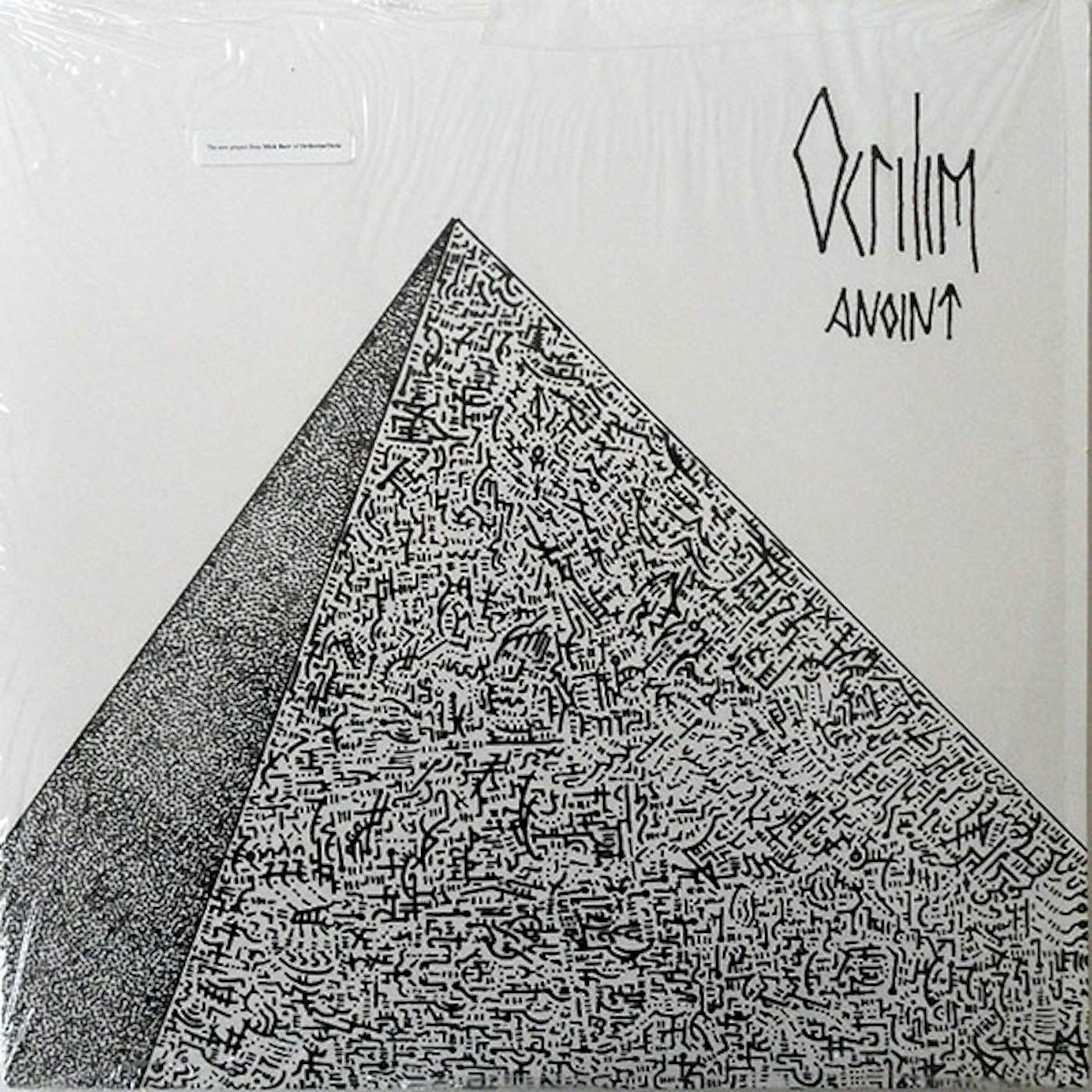Ocrilim Anoint Vinyl Record