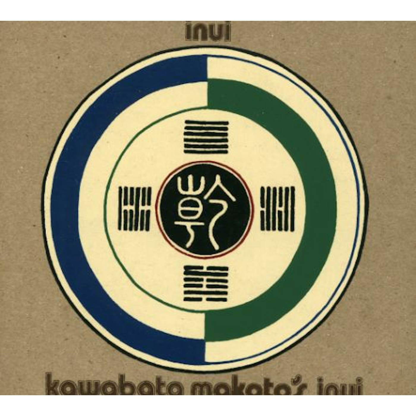 Kawabata Makoto INUI.1 CD