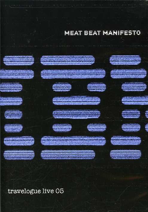 Meat Beat Manifesto Shirts, Meat Beat Manifesto Merch, Meat Beat