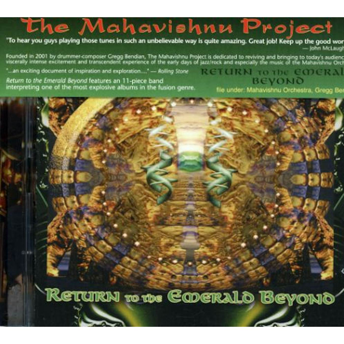 Mahavishnu Project RETURN TO THE EMERALD BEYOND CD