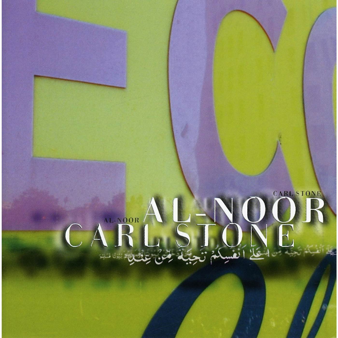 Carl Stone AL-NOOR CD