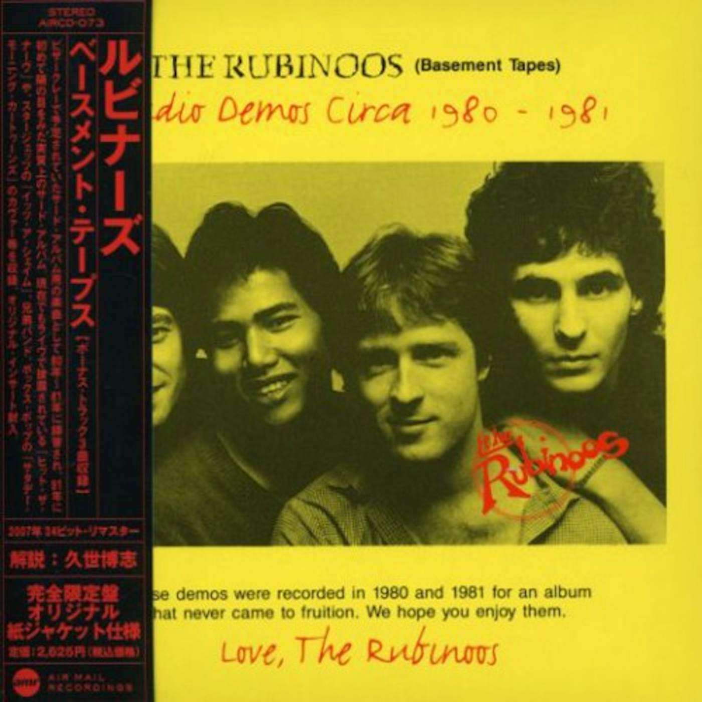 The Rubinoos BASEMENT TAPES CD