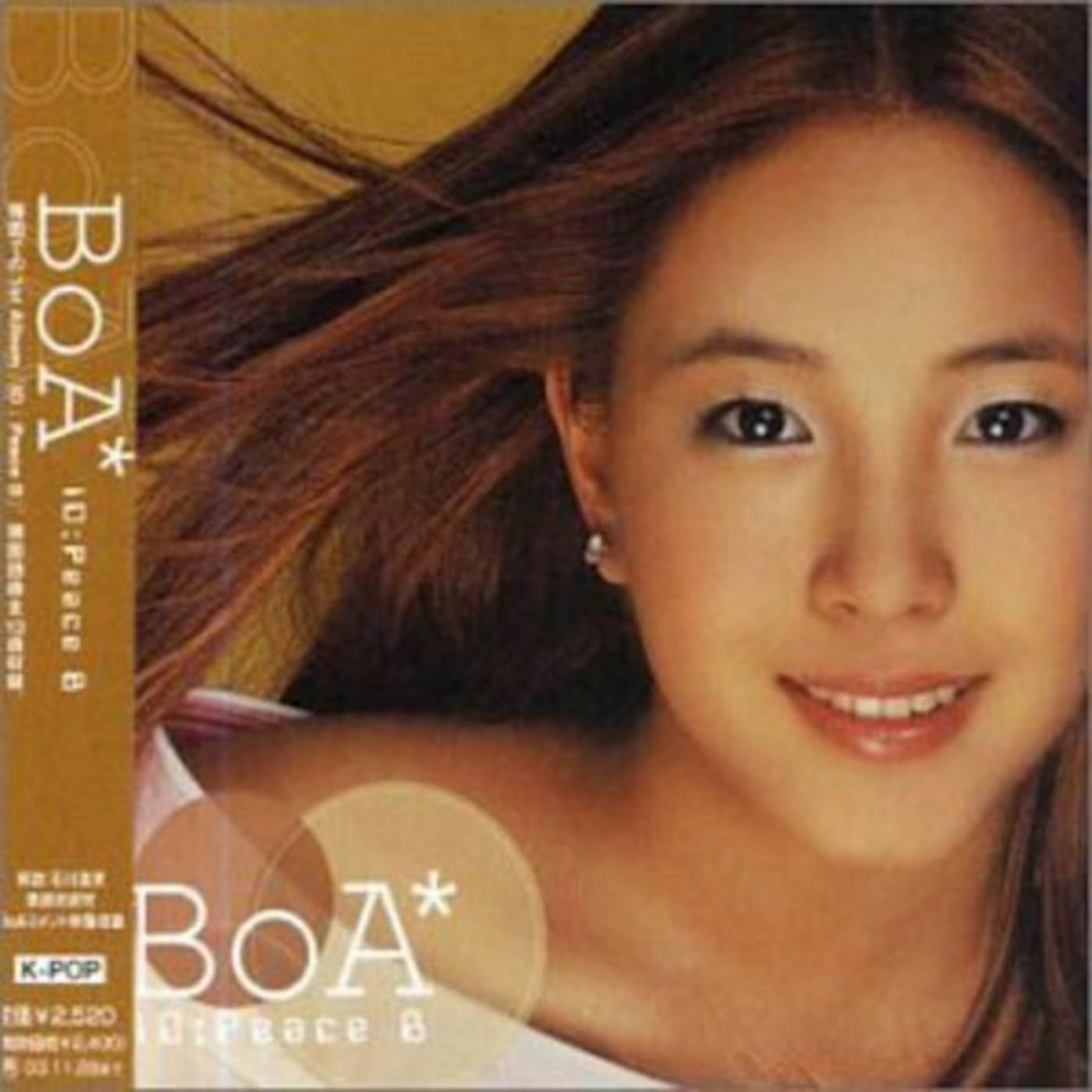 BoA ID;PEACE B CD