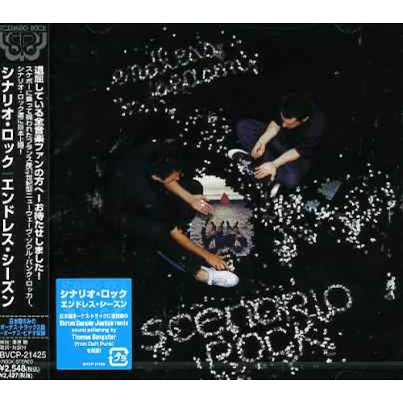 Scenario Rock ENDLESS SEASON CD