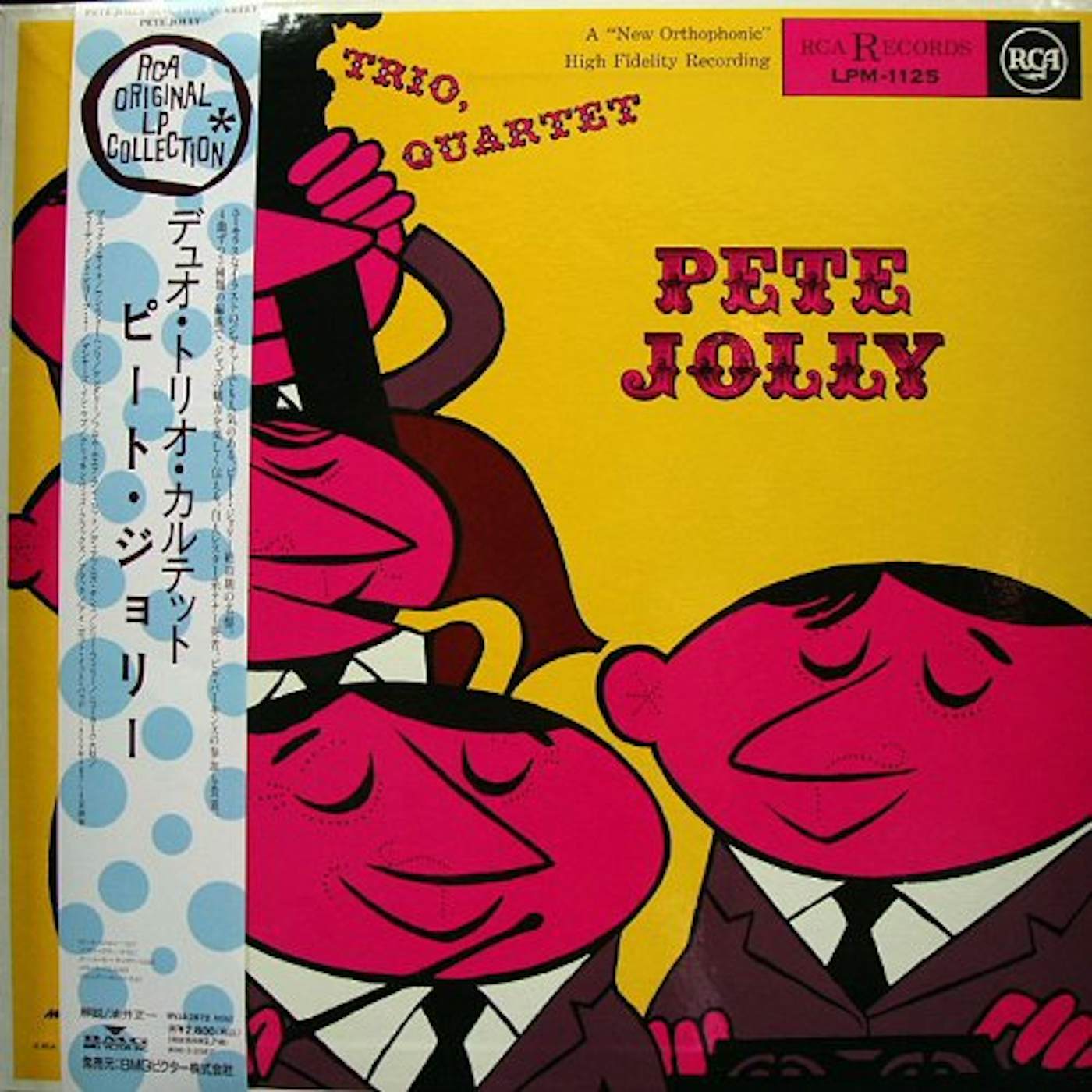 Pete Jolly DUO TRIO QUARTET Vinyl Record