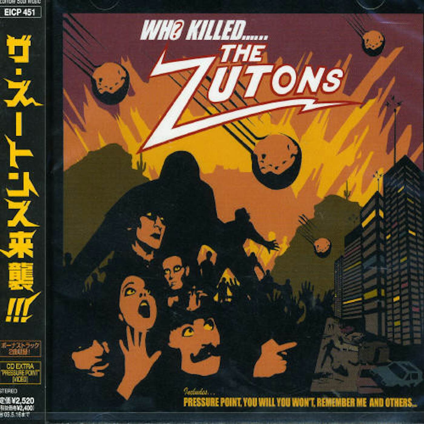 WHO KILLED The Zutons? CD
