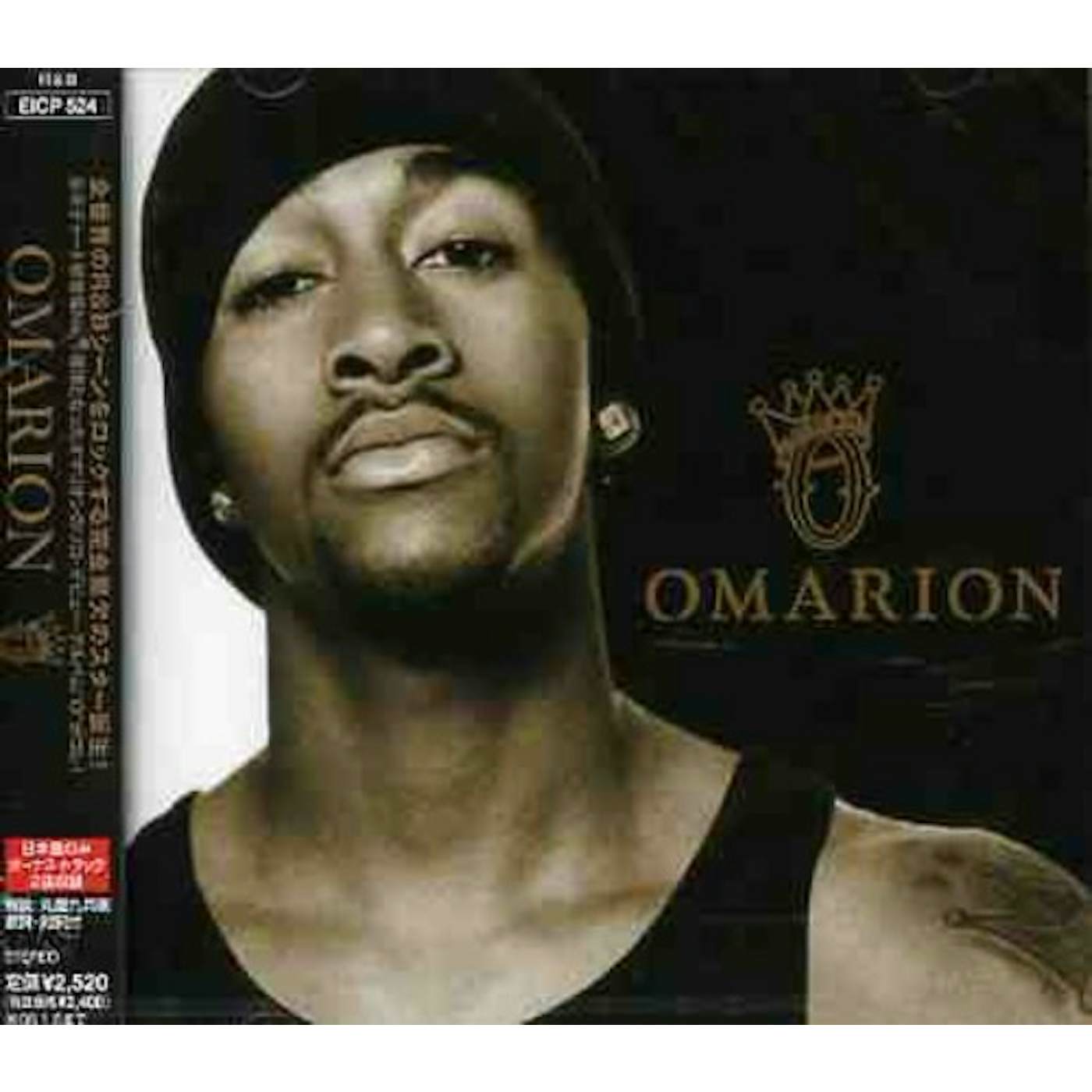 Omarion O CD