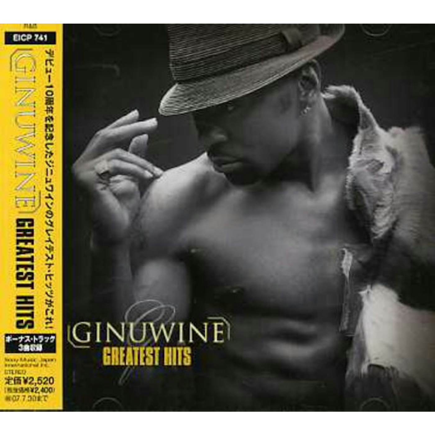 Ginuwine G.H. CD