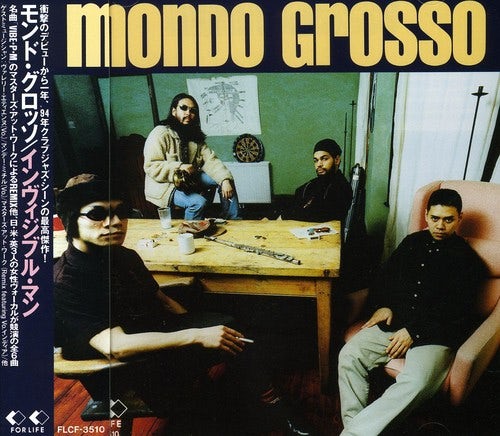 Mondo Grosso