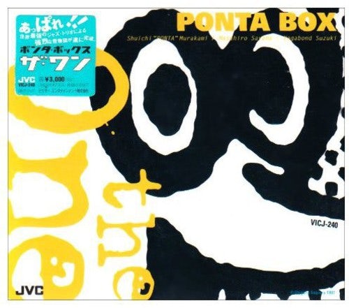 PONTA BOX ONE CD