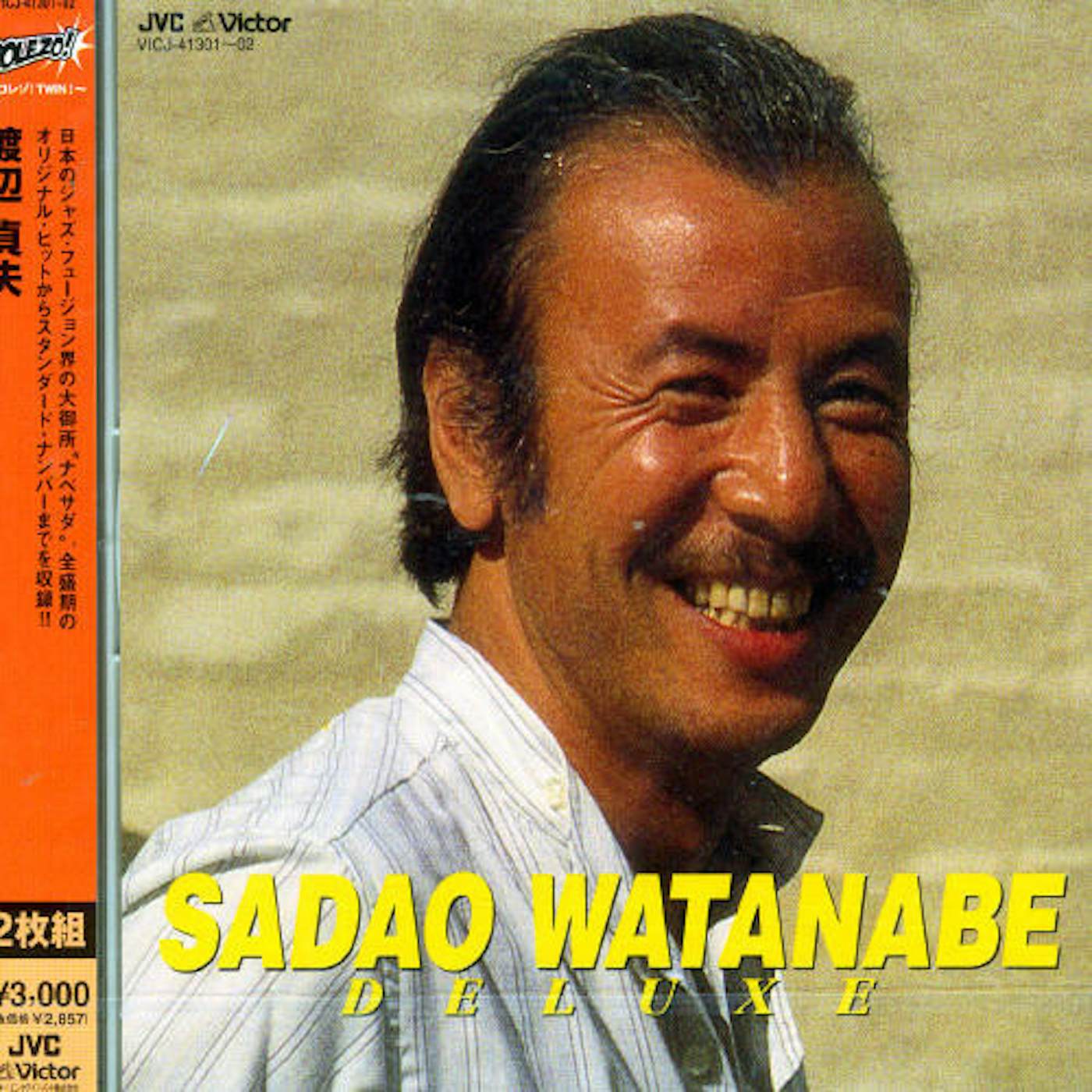 Sadao Watanabe COLEZO-TWIN CD