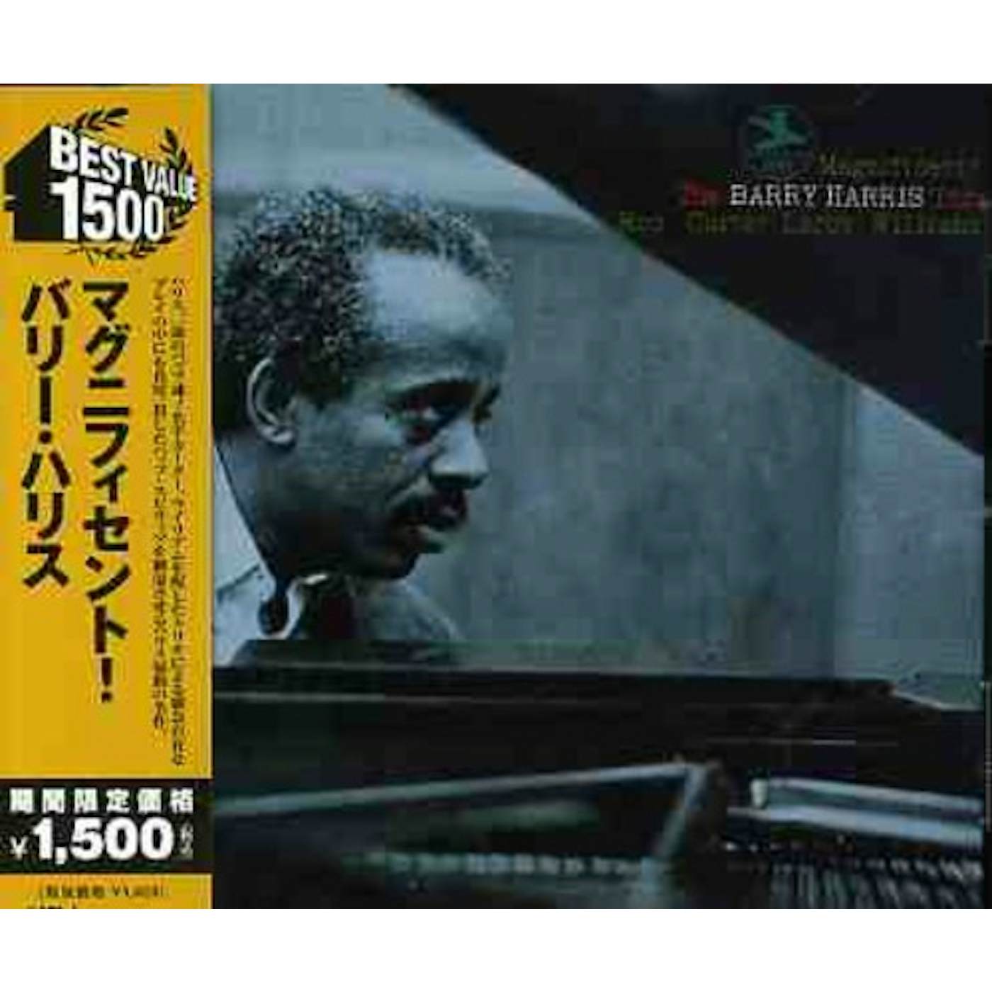 Barry Harris MAGNIFICENT ! CD