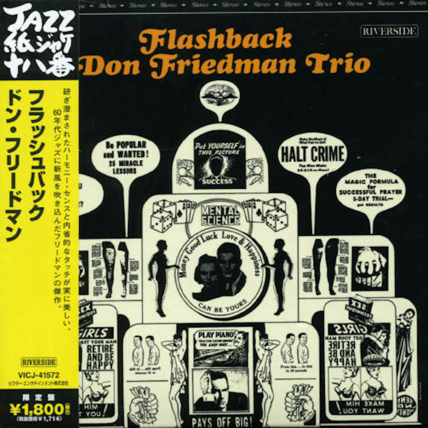 Don Friedman FLASHBACK CD