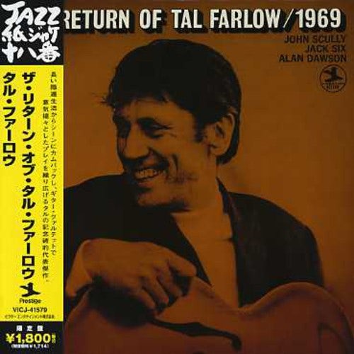 Tal Farlow RETURN OF CD