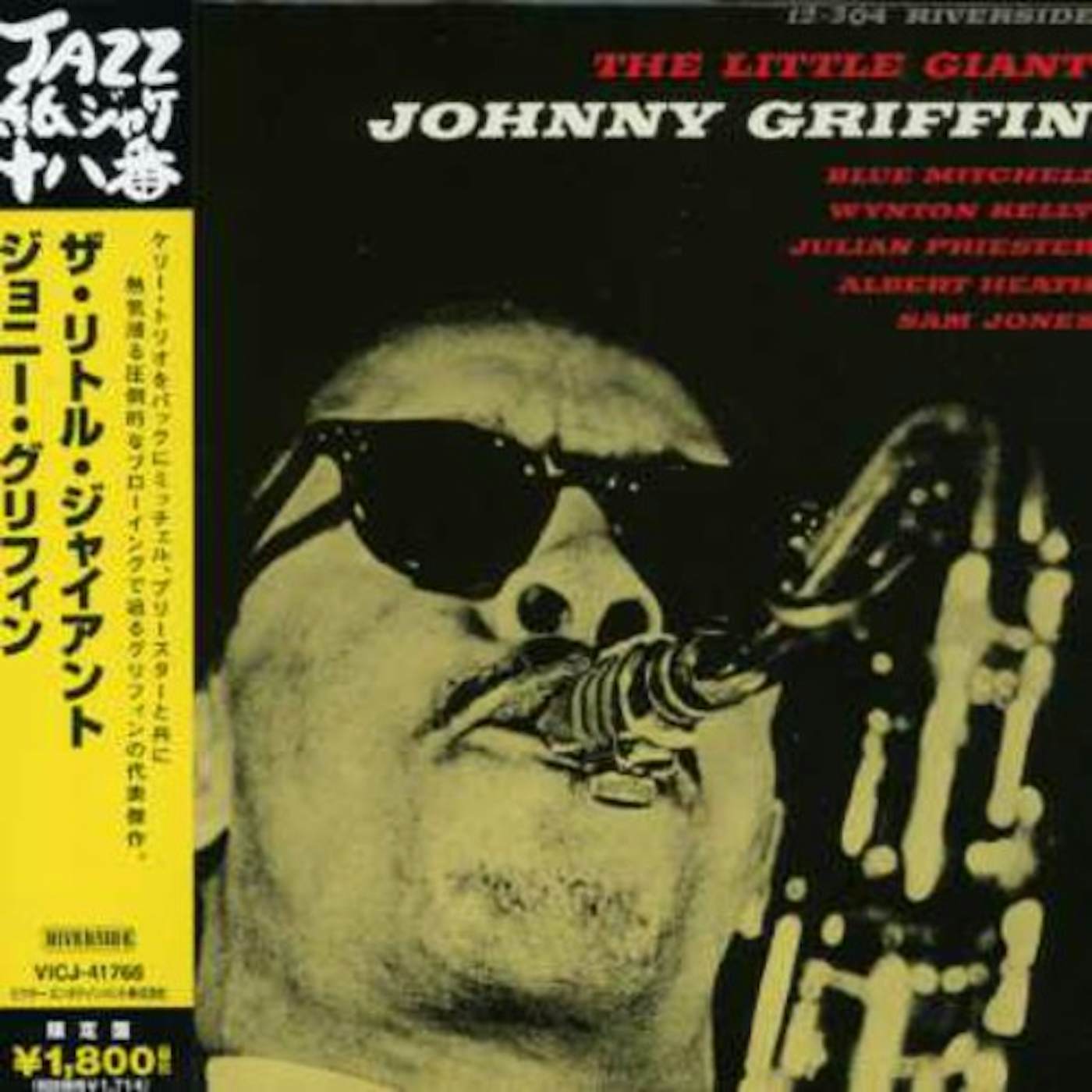 Johnny Griffin LITTGIANT CD