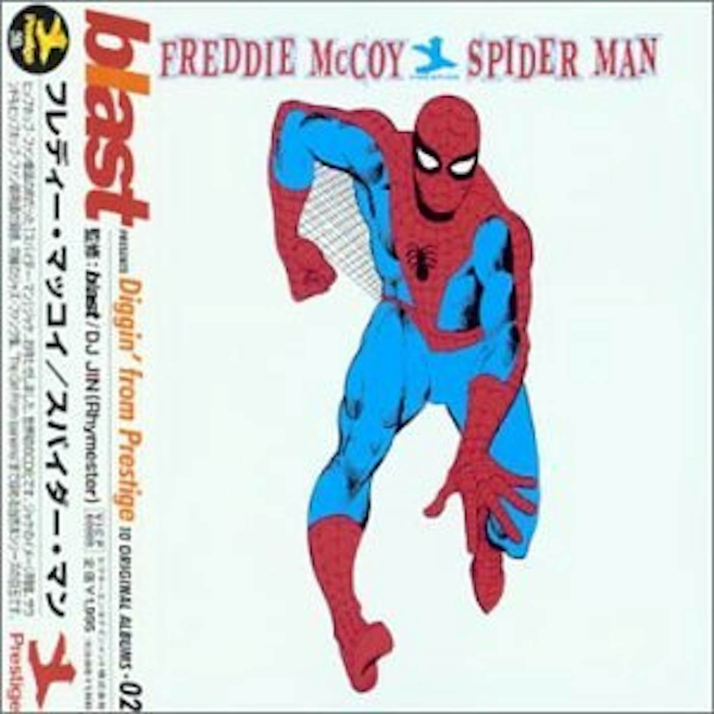 Freddy McCoy SPIDER MAN CD