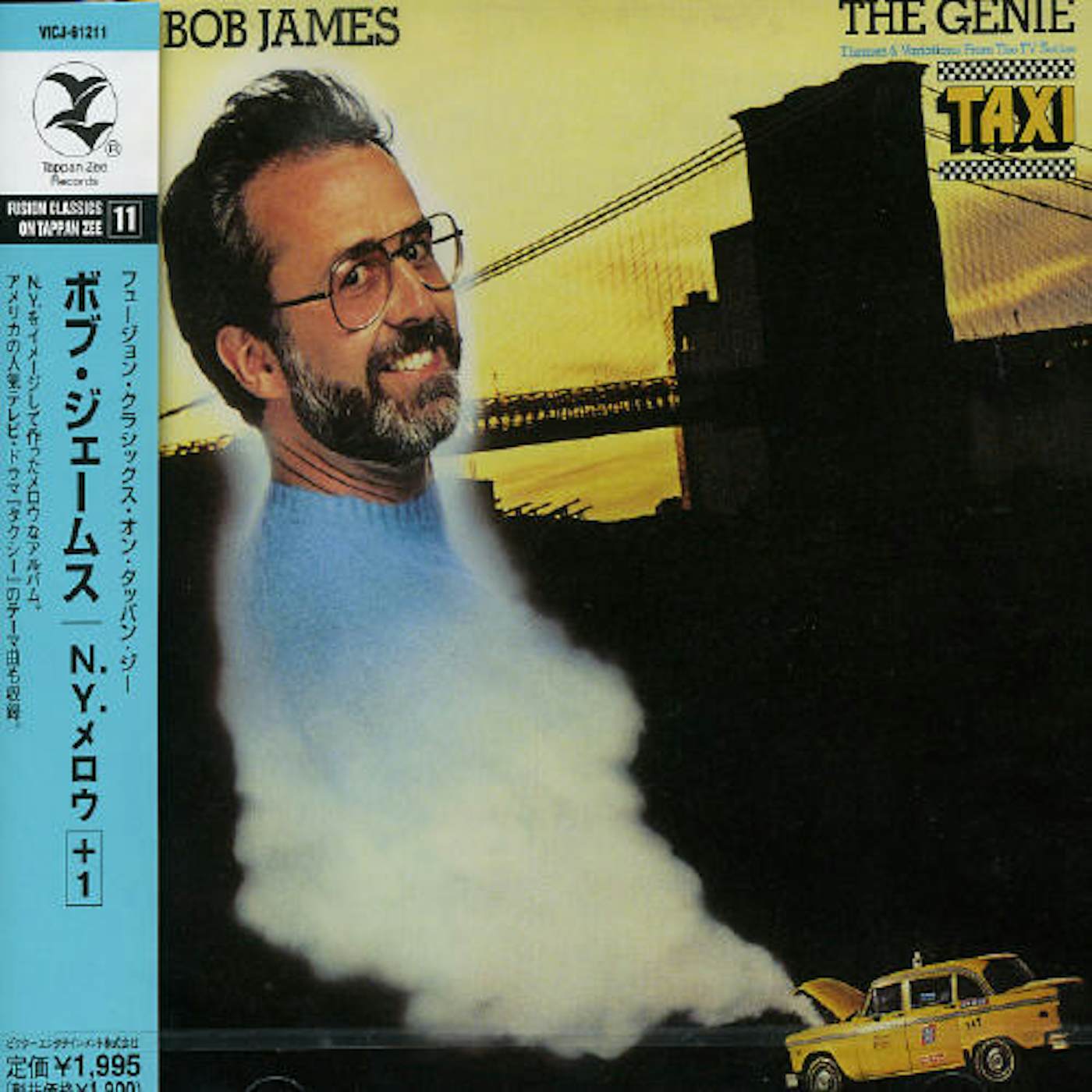 Bob James GENIE+1 CD