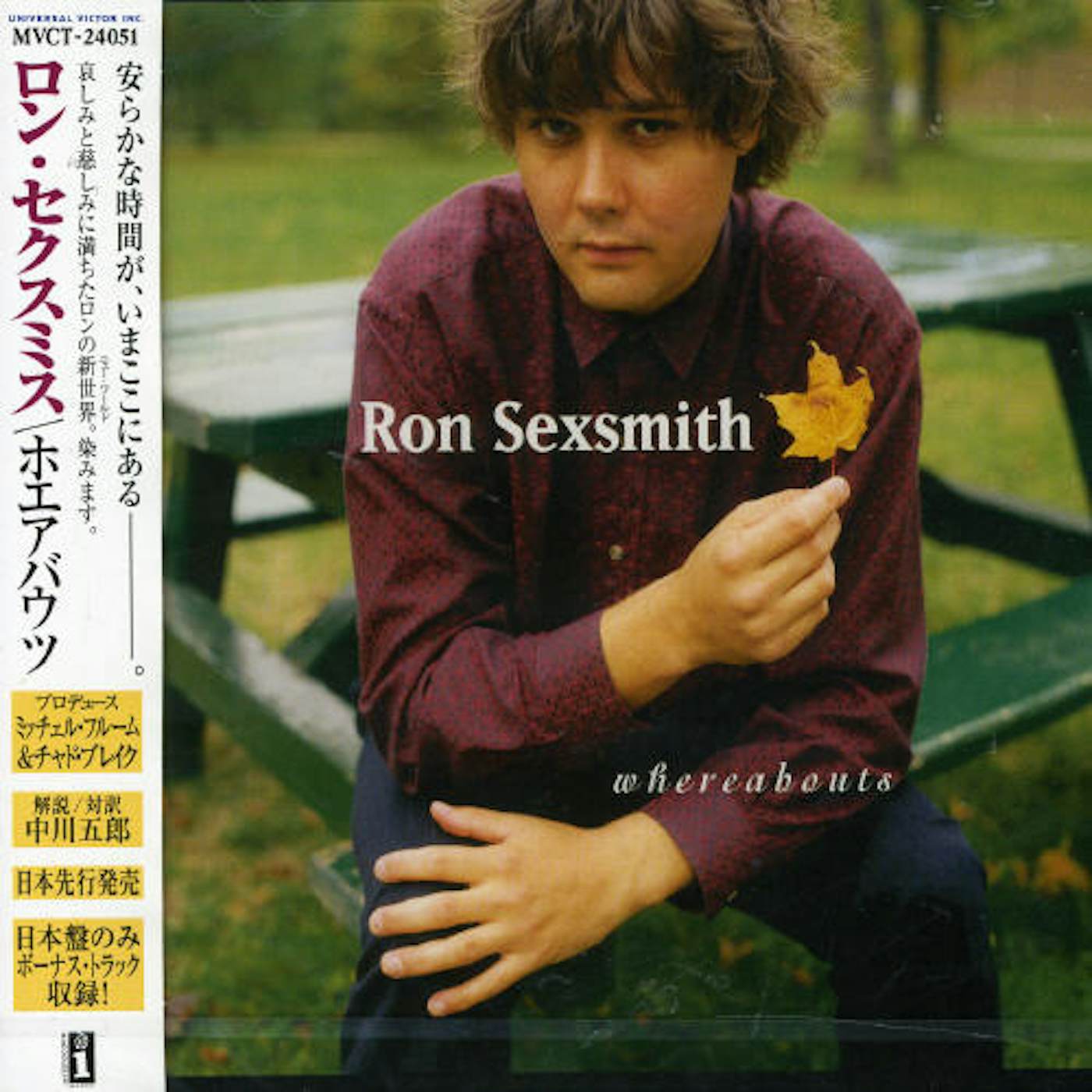Ron Sexsmith WHEREABOUTS CD