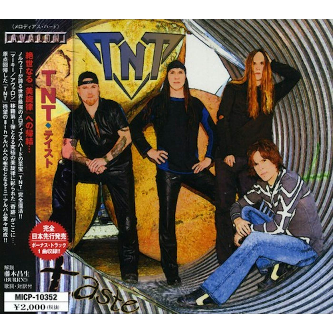 TNT TASTE CD