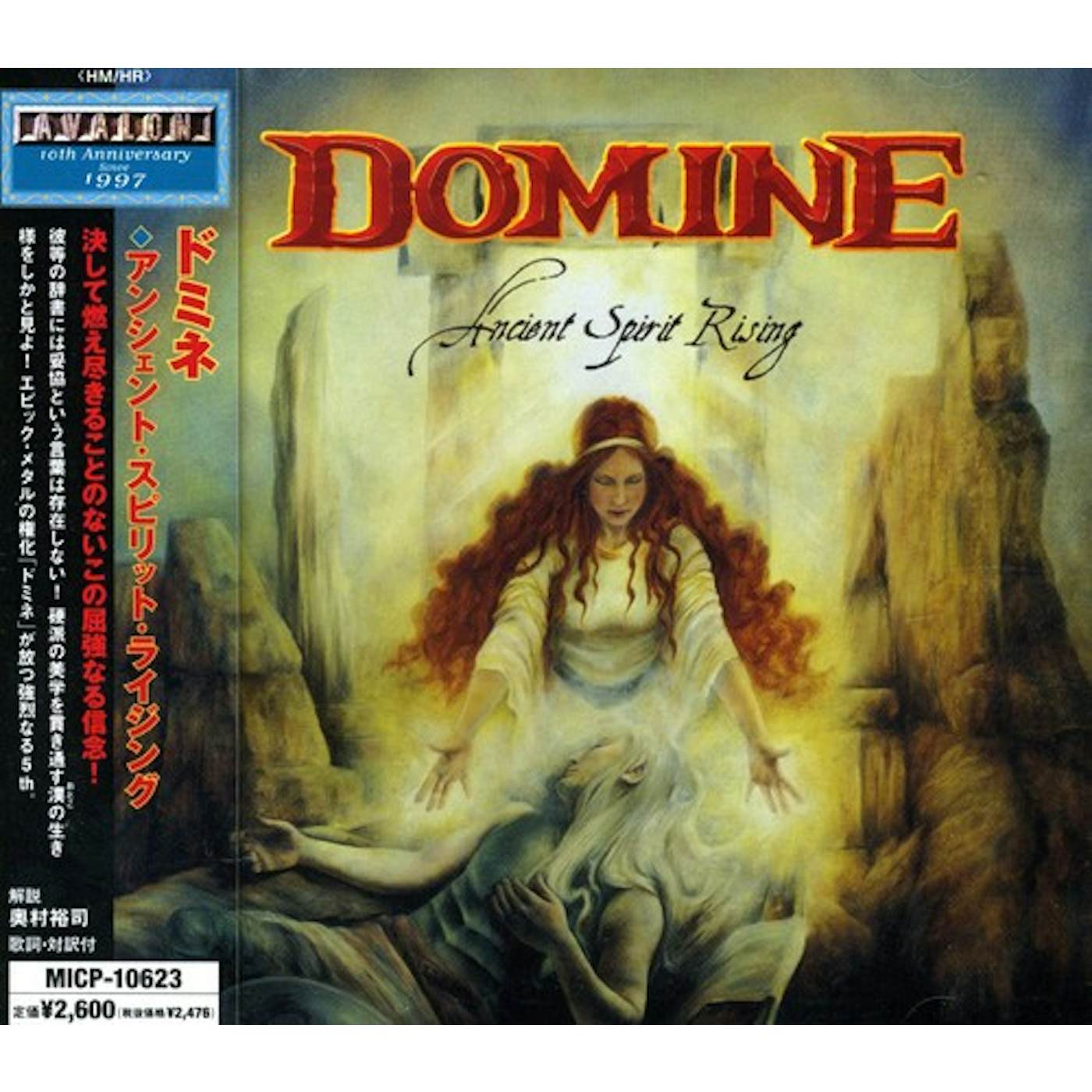 Domine ANCIENT SPIRIT RISING CD