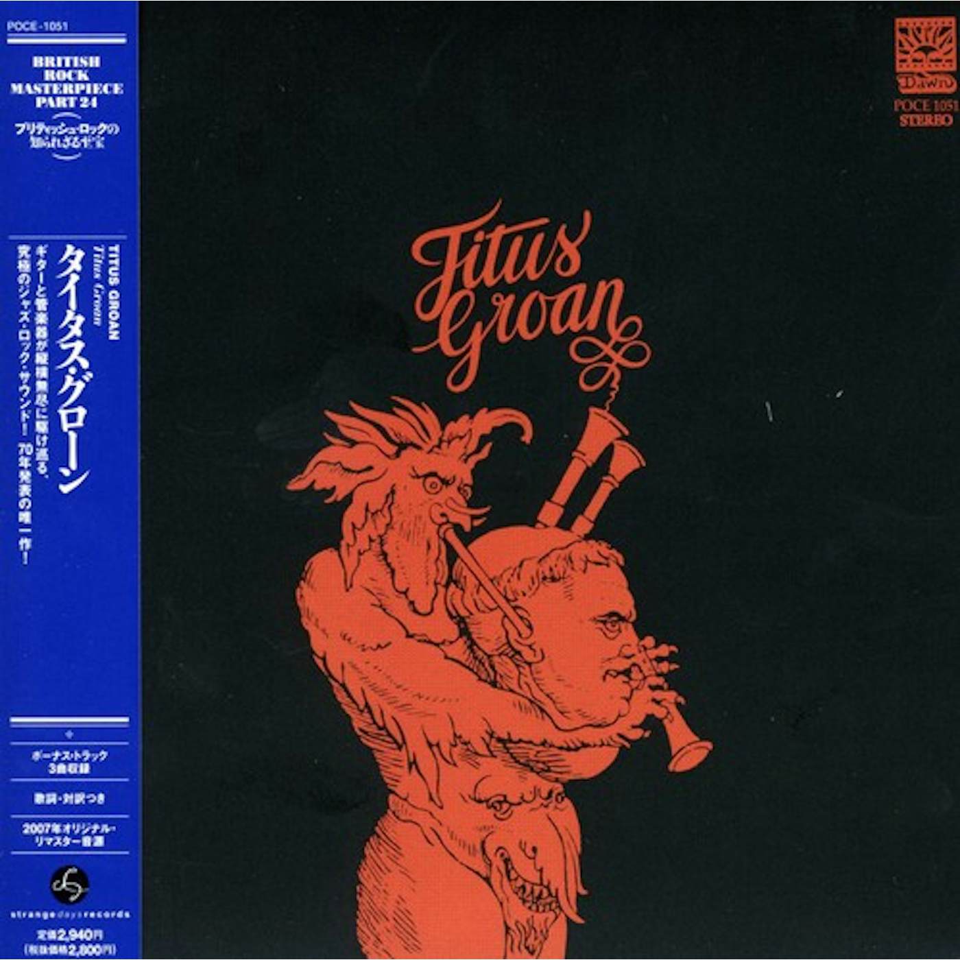 Titus Groan GROAN,TITUS CD