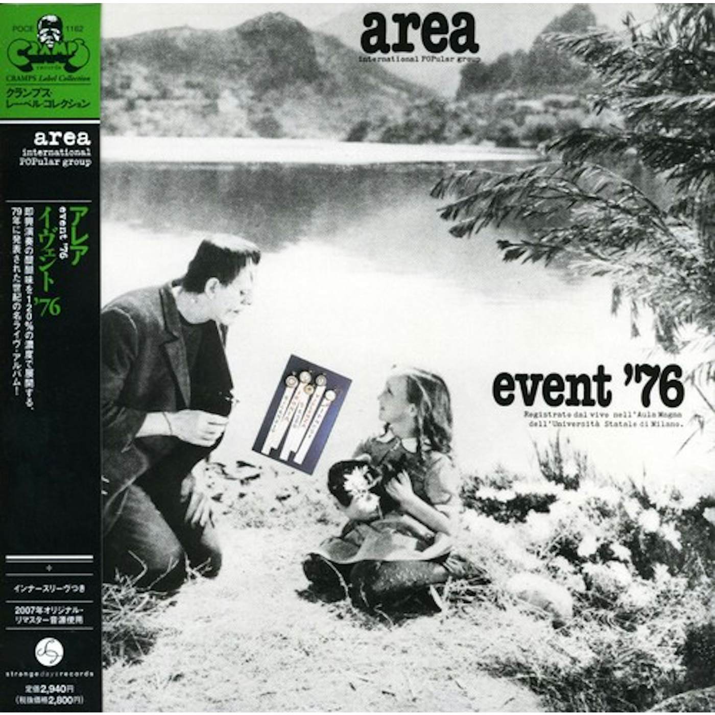 Area EVENT'76 CD