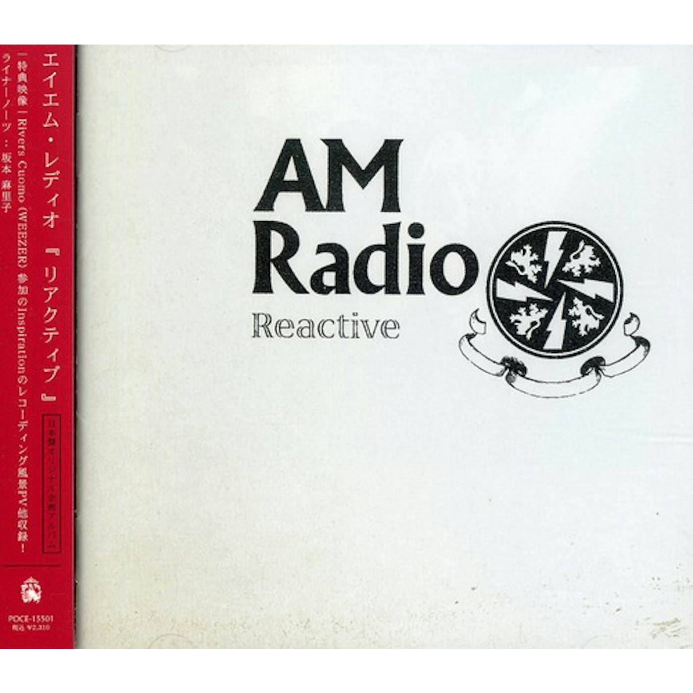 AM Radio REACTIVE CD