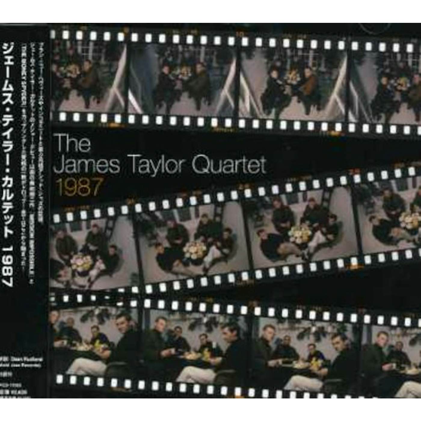 James Taylor Quartet 1987 CD