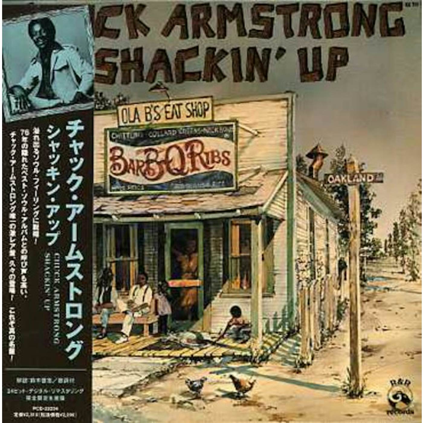 Chuck Armstrong SHACKIN' UP CD