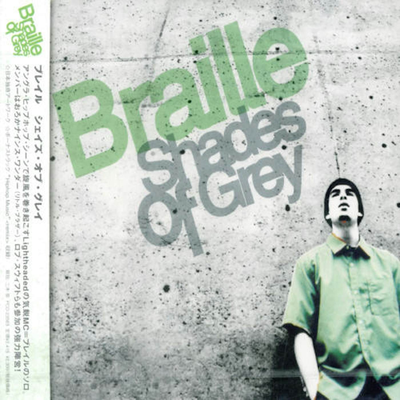 Braille SHADES OF GREY CD