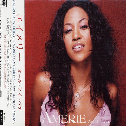 AMERIE『All I Have』CD DIVA RB ソウル HipHop
