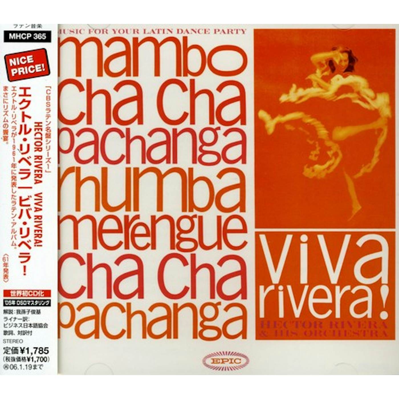 Hector Rivera VIVA RIVERA! CD