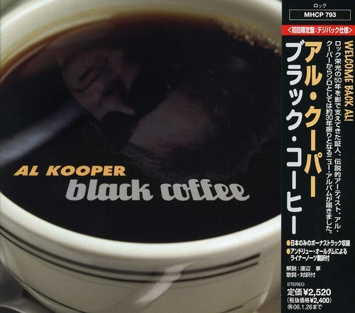 Al Kooper BLACK COFFEE CD